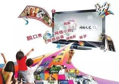 高陽(yáng)人，你手機(jī)里的微信公眾號(hào)正悄然重塑網(wǎng)絡(luò)文化傳播