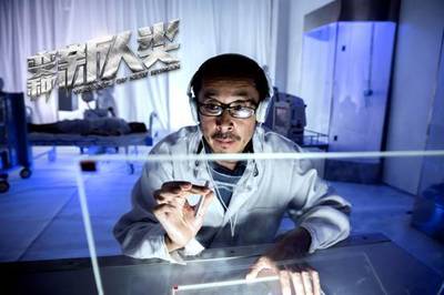 《變種新人類(lèi)》上線 易揚(yáng)羅莉娜演繹別樣愛(ài)情，折射網(wǎng)絡(luò)文化新傳播