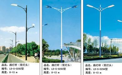 保山路燈廠家 專業(yè)鑄就品質(zhì)，照亮城市未來